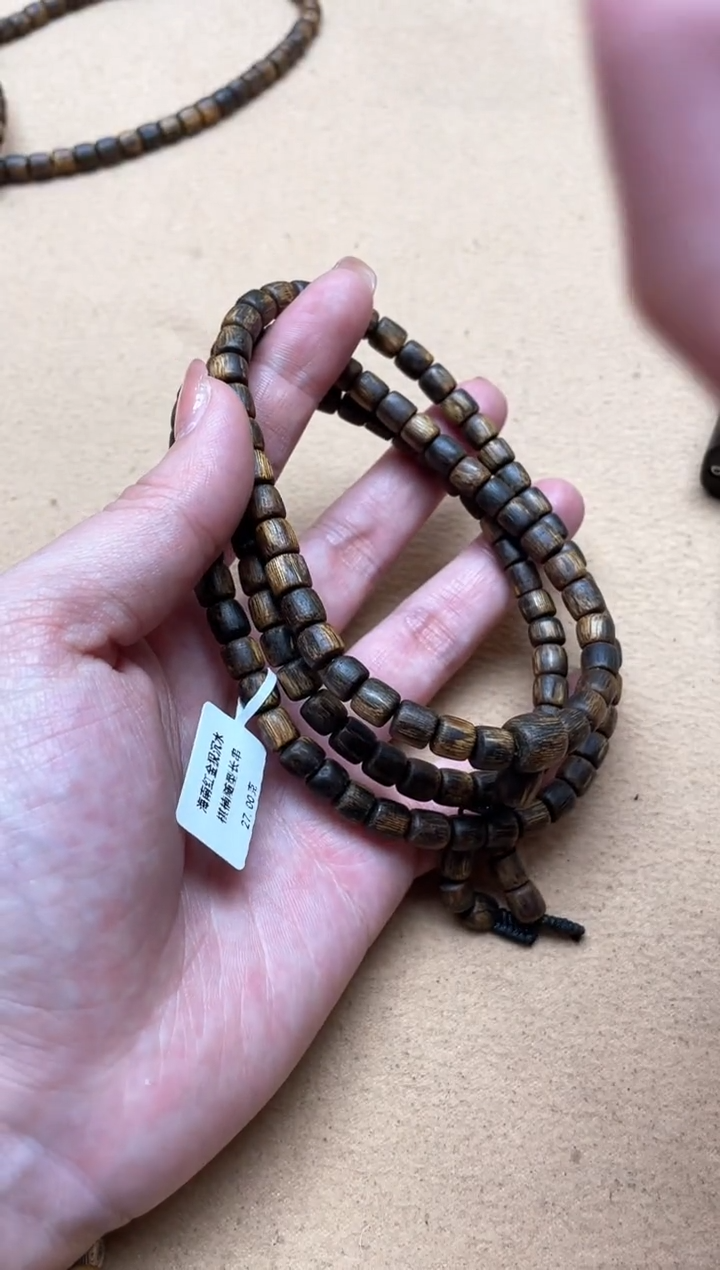 【闪购商品】沉香手串海南棋楠红金猊沉水随型多圈多样性发其一