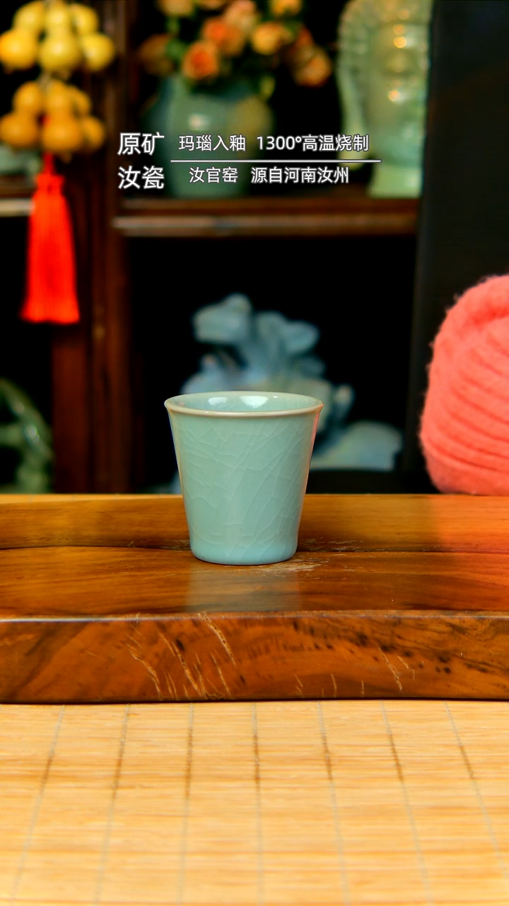 【闪购商品】仿古全手工闻香杯