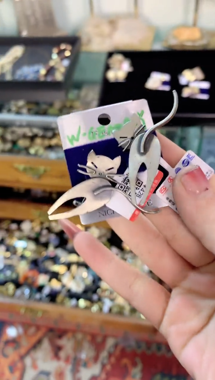 【闪购商品】瓷片楚楚中古珠宝甄选不退换