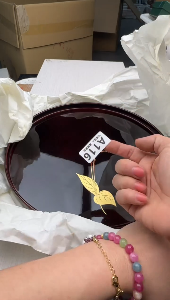 瓷片浩*116回流瓷器 默认微瑕