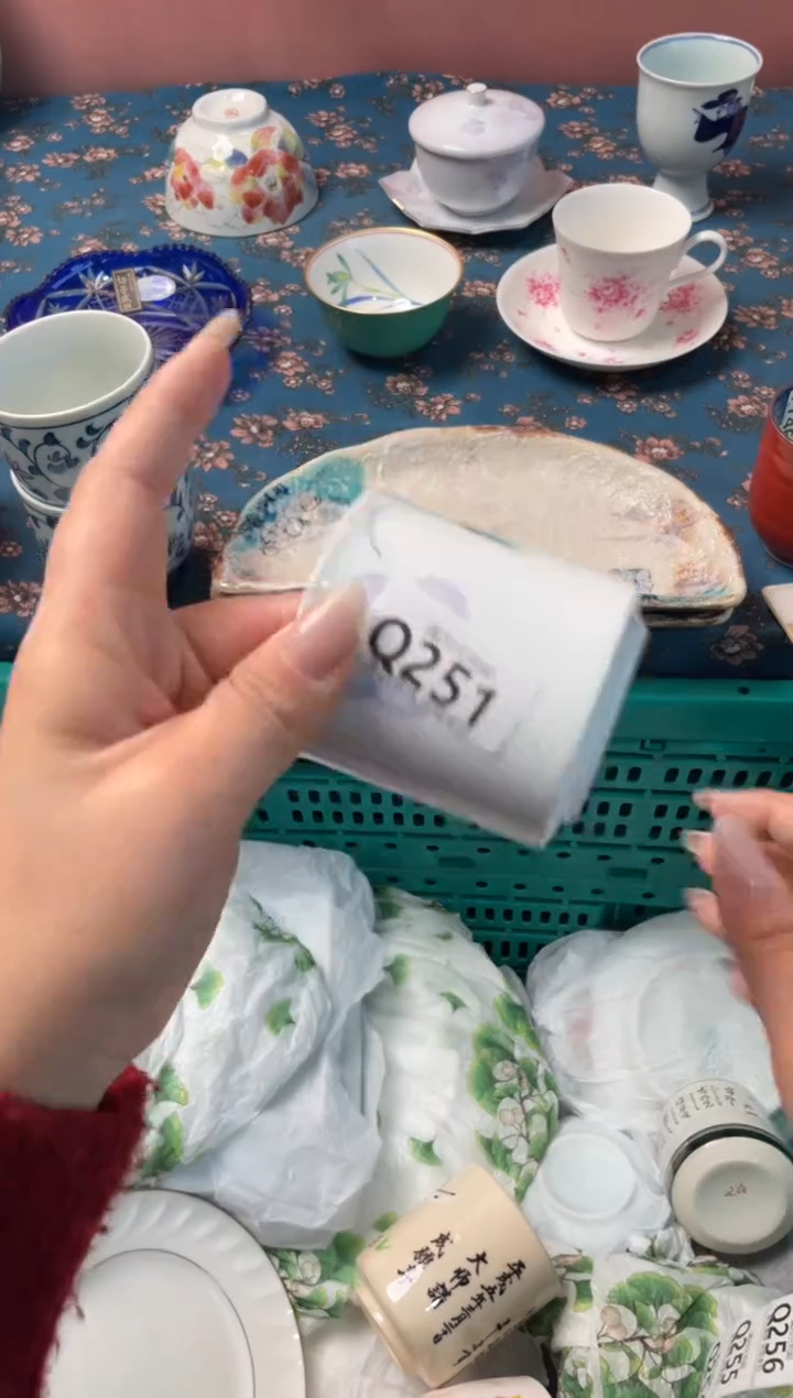 瓷片d****_瓷器瓷器Q251