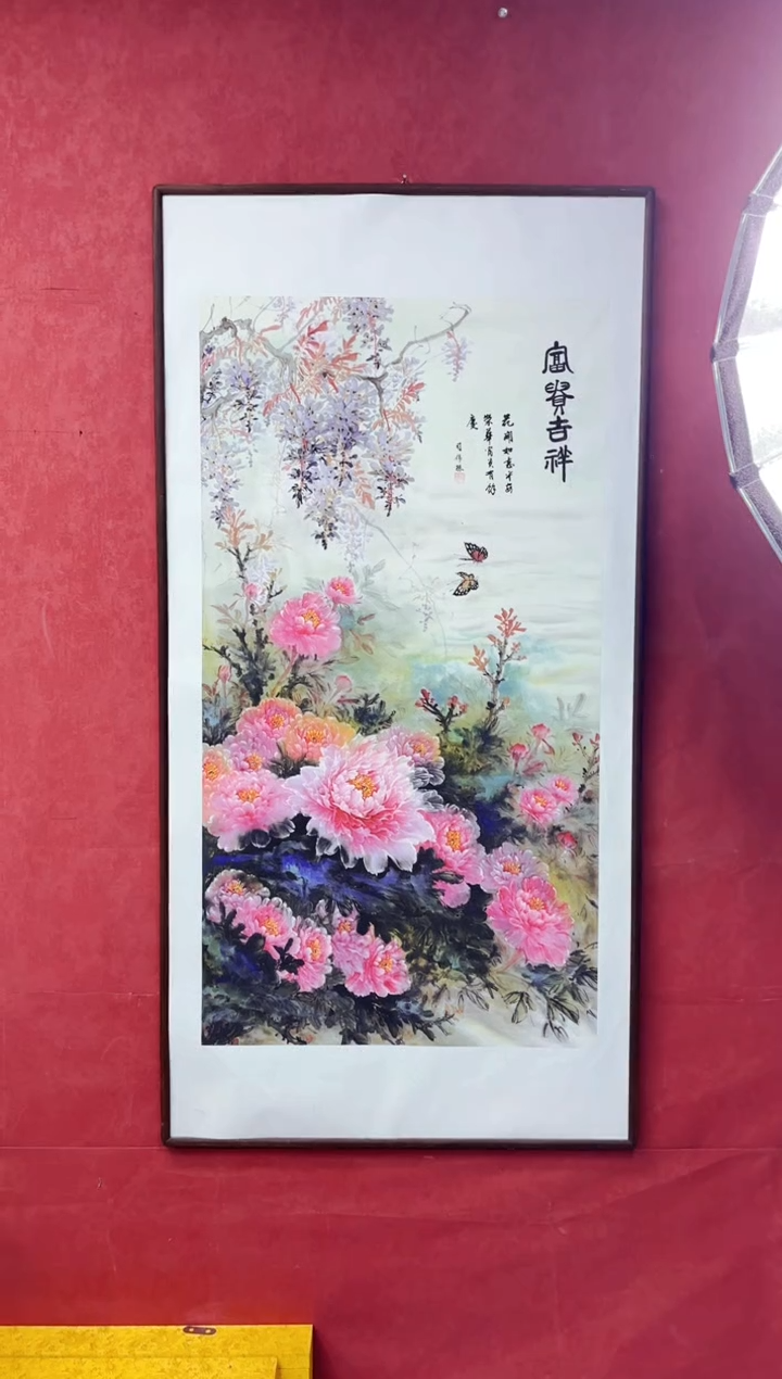 国画墨缘艺术阁字画链接085