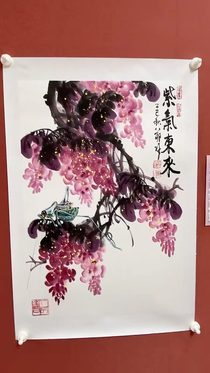 国画田光荣国画作品2.7pc