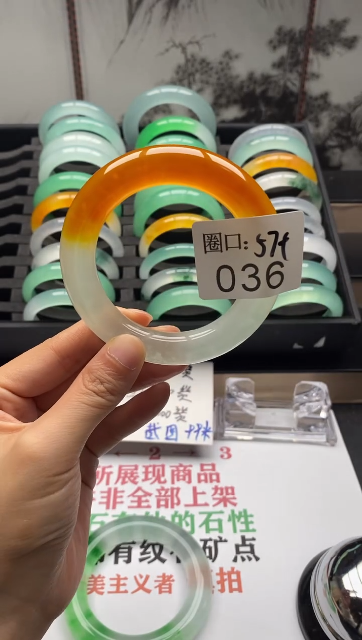 【闪购商品】036专拍链接一物一拍以截图为准