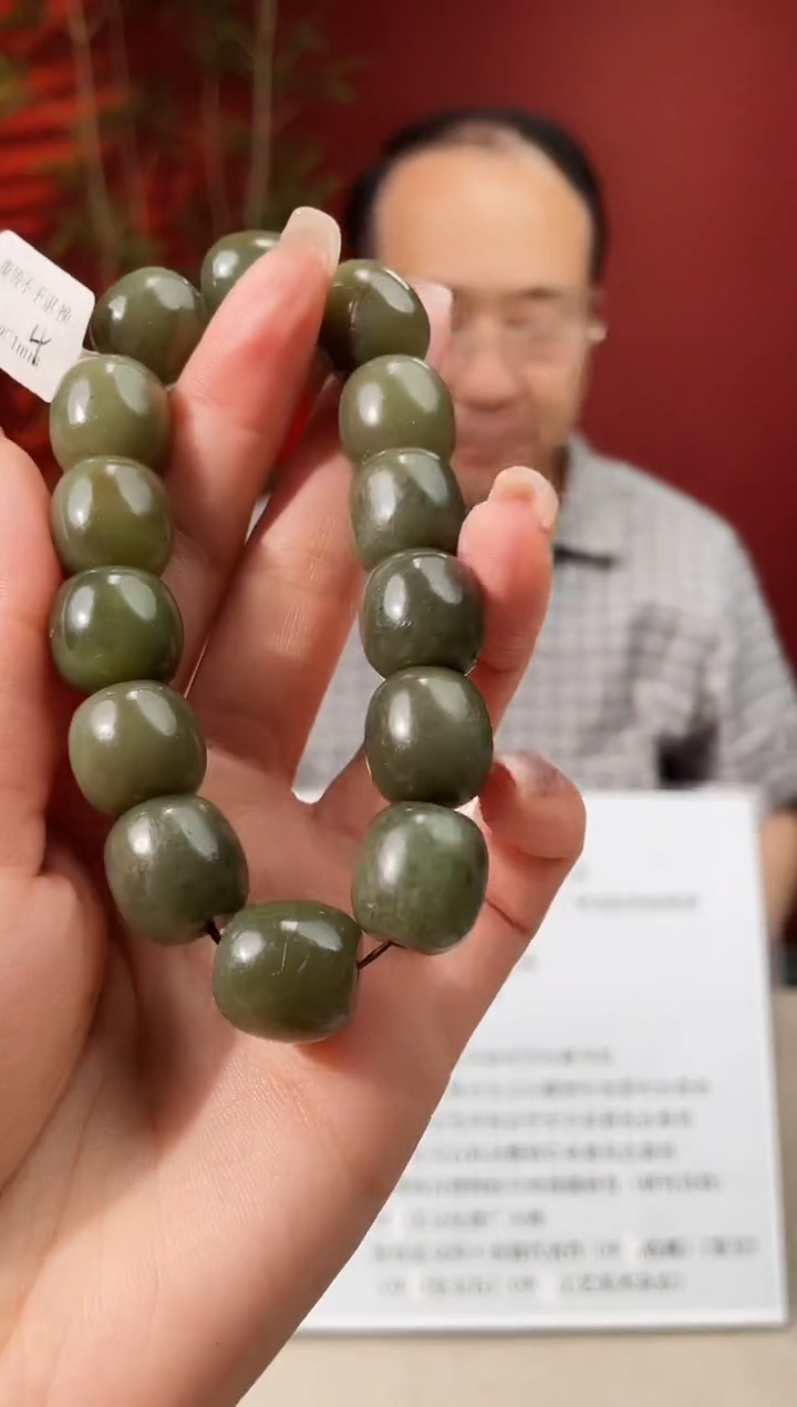 和田玉未镶嵌颈饰多样性发货 拍一发一 46