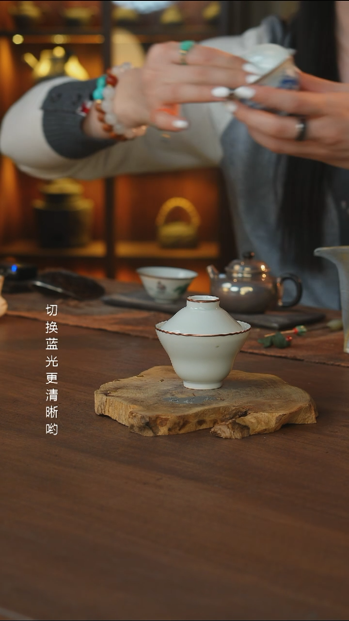 包铜素胎小葫芦盖碗