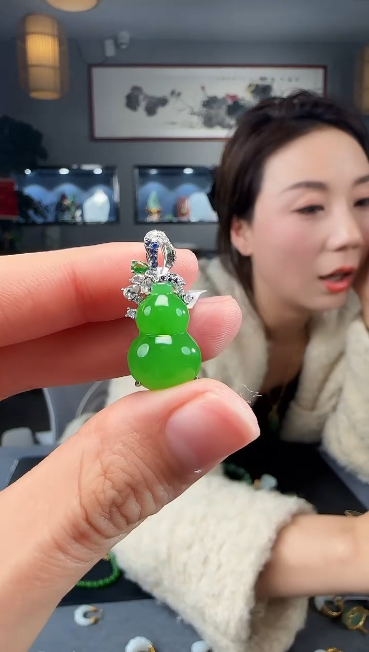 【闪购商品】和田玉吊坠(不含链)18K金镶嵌1