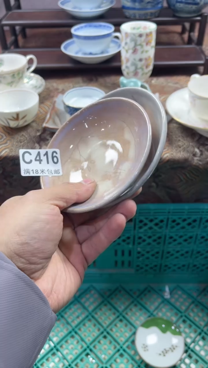 【闪购商品】瓷片CCCCCCCCCC416