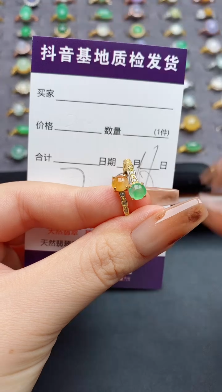 银S925镶嵌戒指翡翠.....