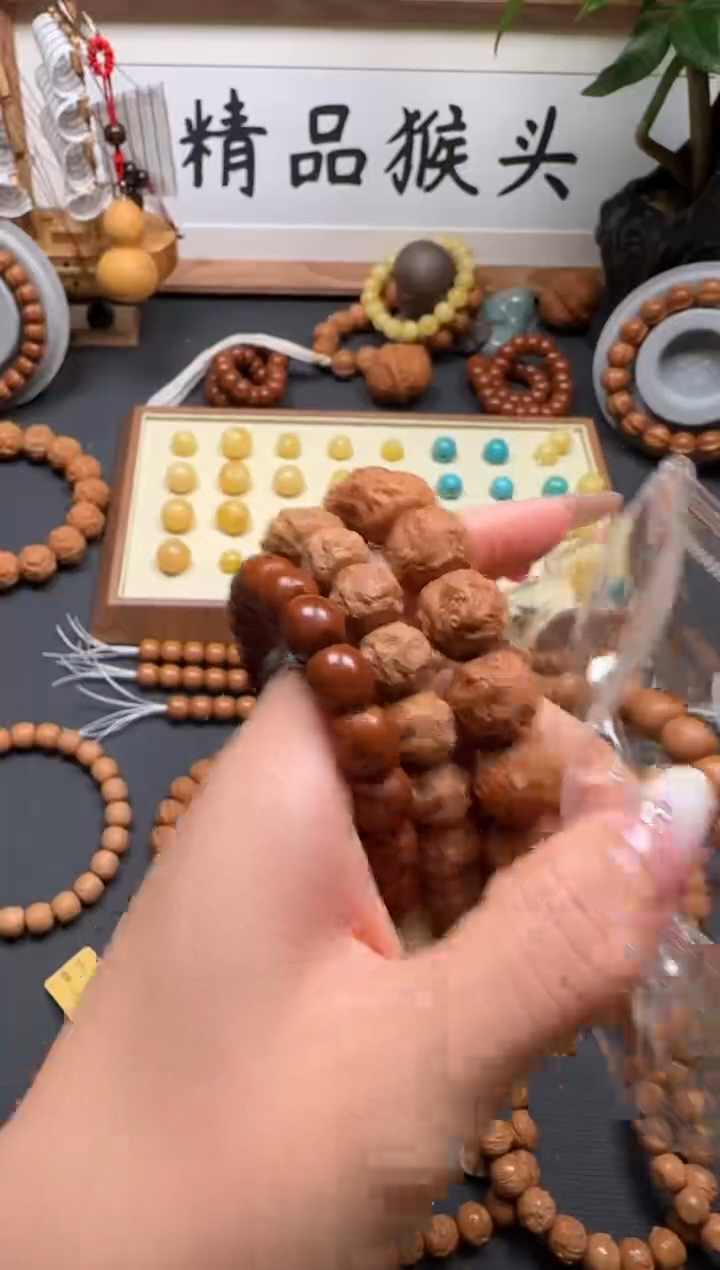 桃核吊坠二精品猴头直切9.2