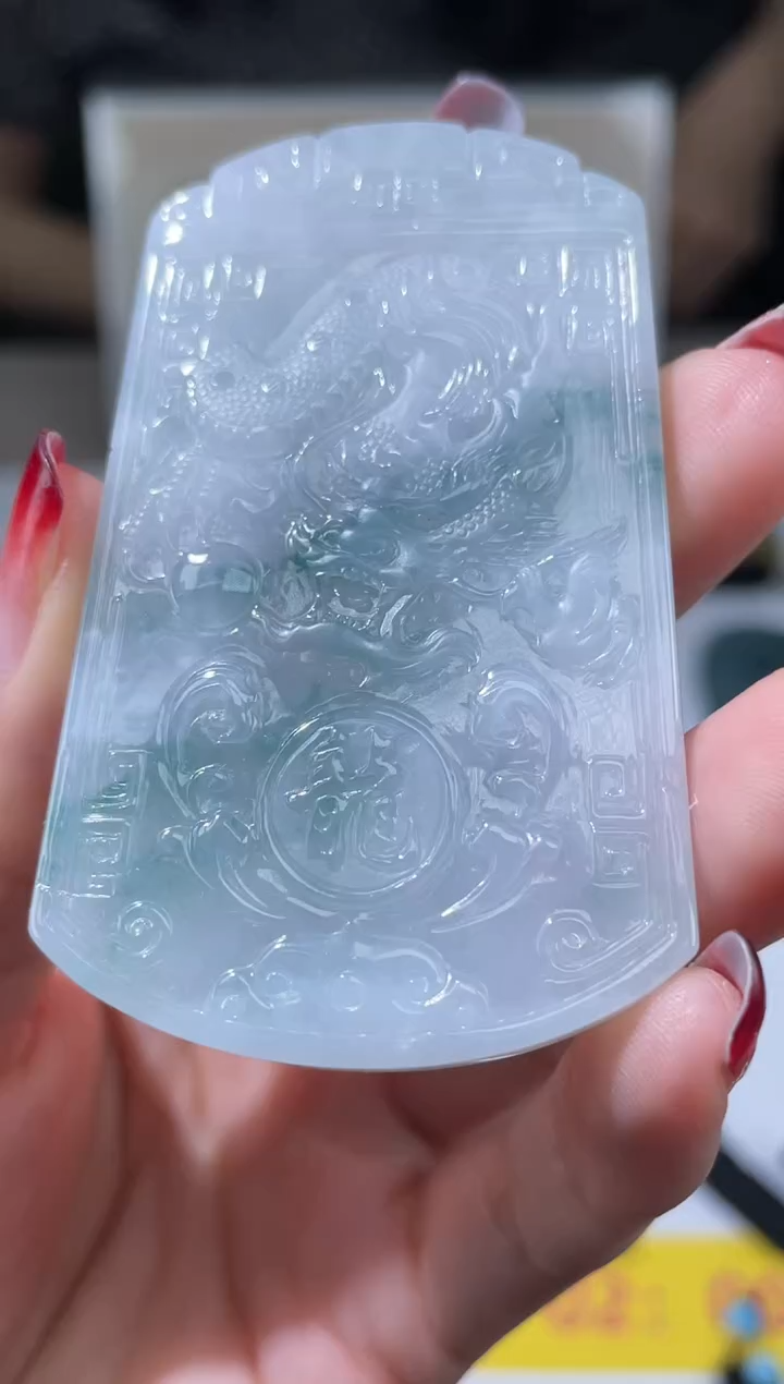 【闪购商品】定制翡翠未镶嵌不退不换CMH1件-A