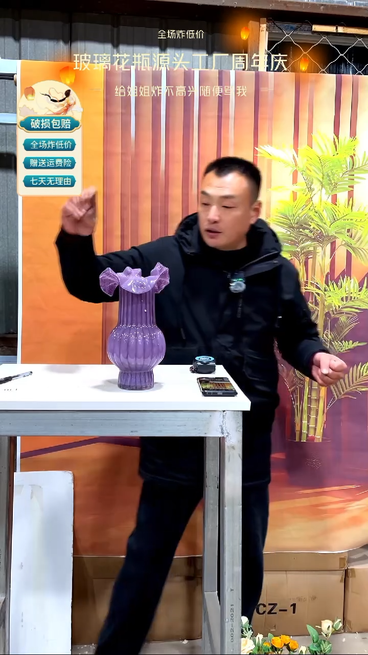 【闪购商品】琉璃140紫色百褶裙27高