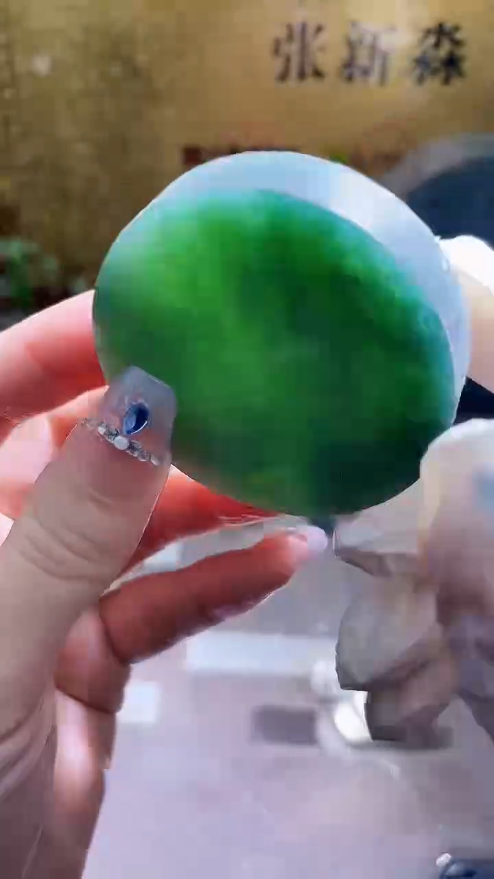 未镶嵌挂件翡翠小梦58