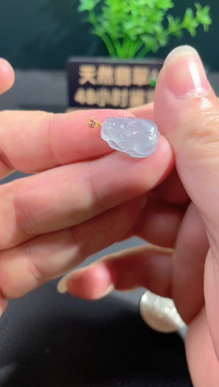 【闪购商品】翡翠颈饰18K金镶嵌翡翠