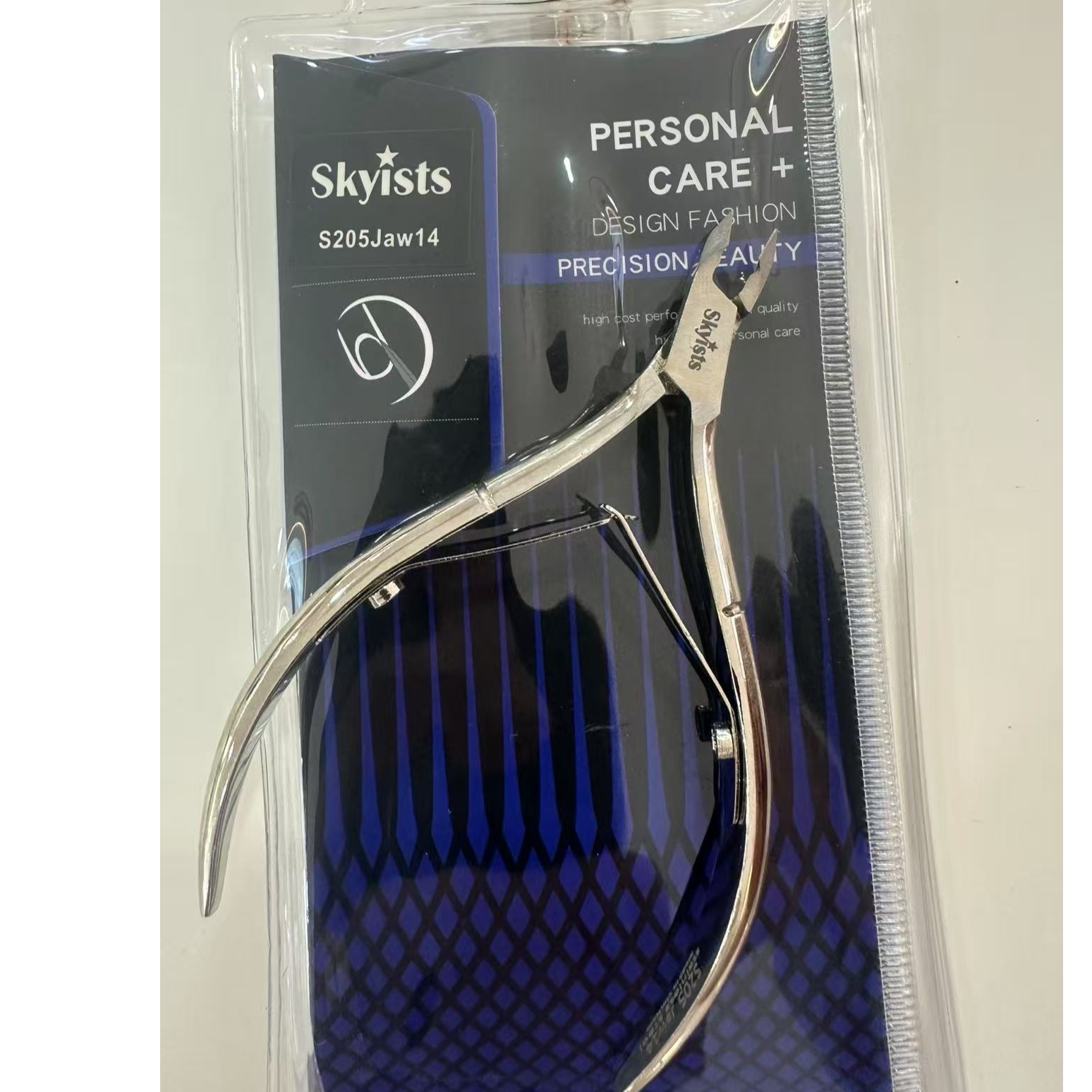 希妹甄选s205死皮剪美甲