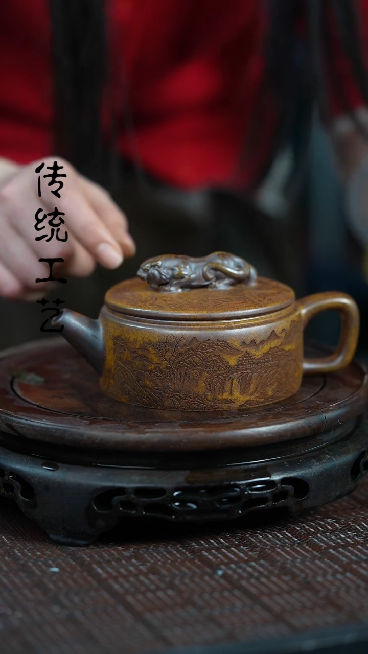 【闪购商品】紫砂茶壶原矿全手19