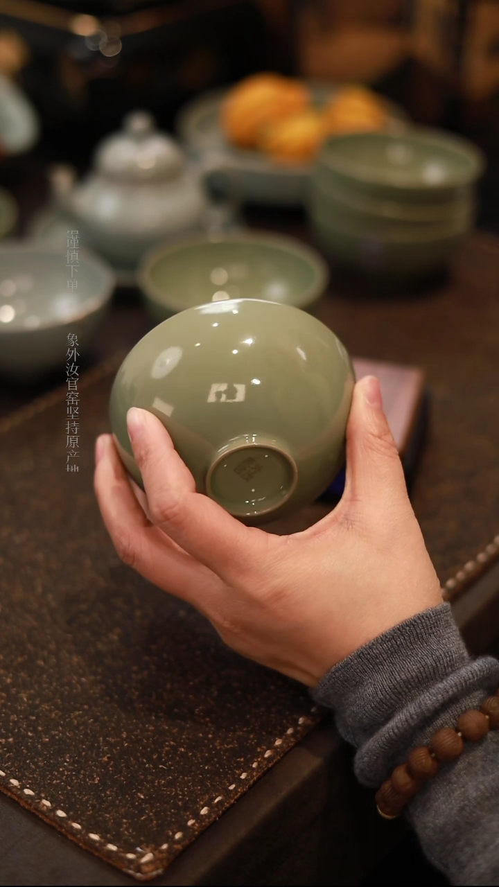 【闪购商品】杯0650微瑕张公巷青绿仿古小碗杯