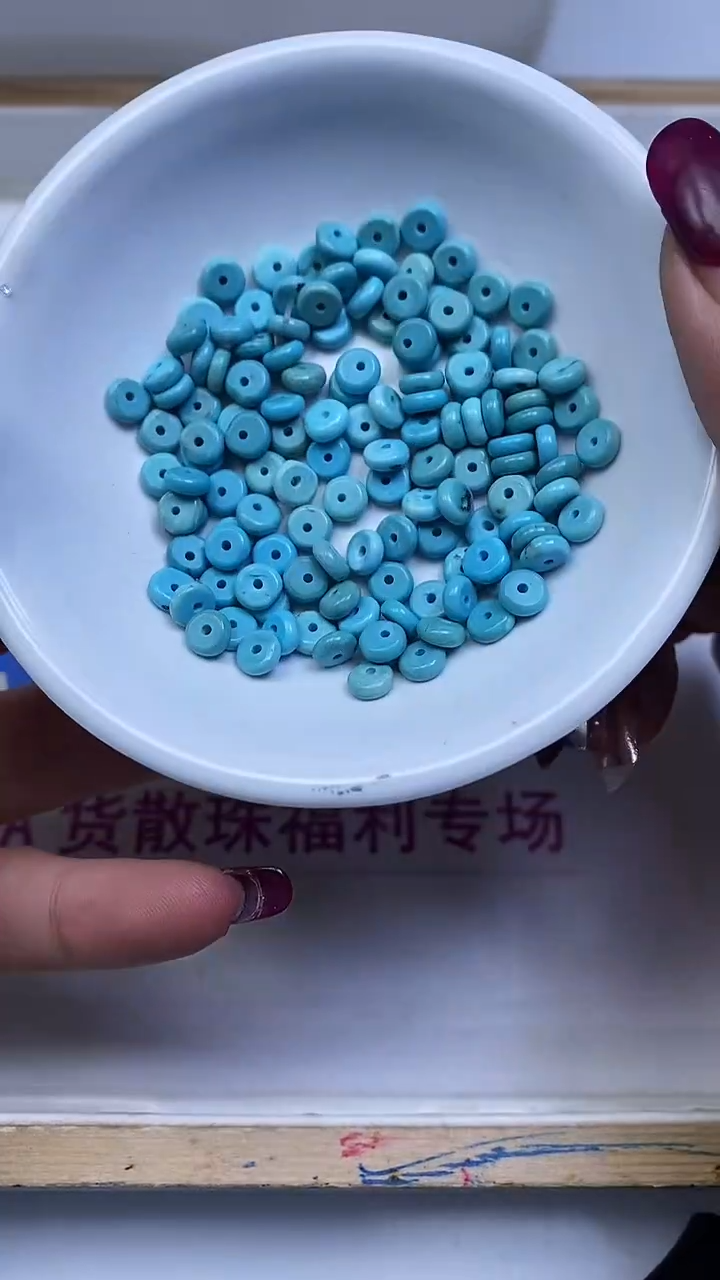 未镶嵌玛瑙手饰D887 绿 淞隔片2*6mm40个9.9元