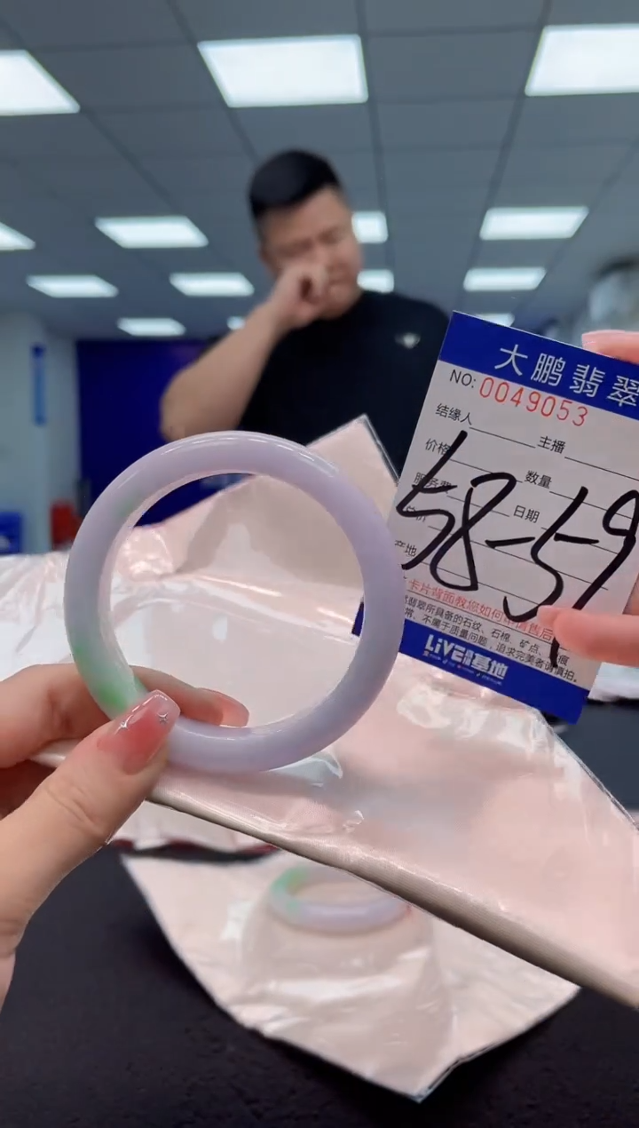 【闪购商品】翡翠手镯未镶嵌AAAAAAAAAA