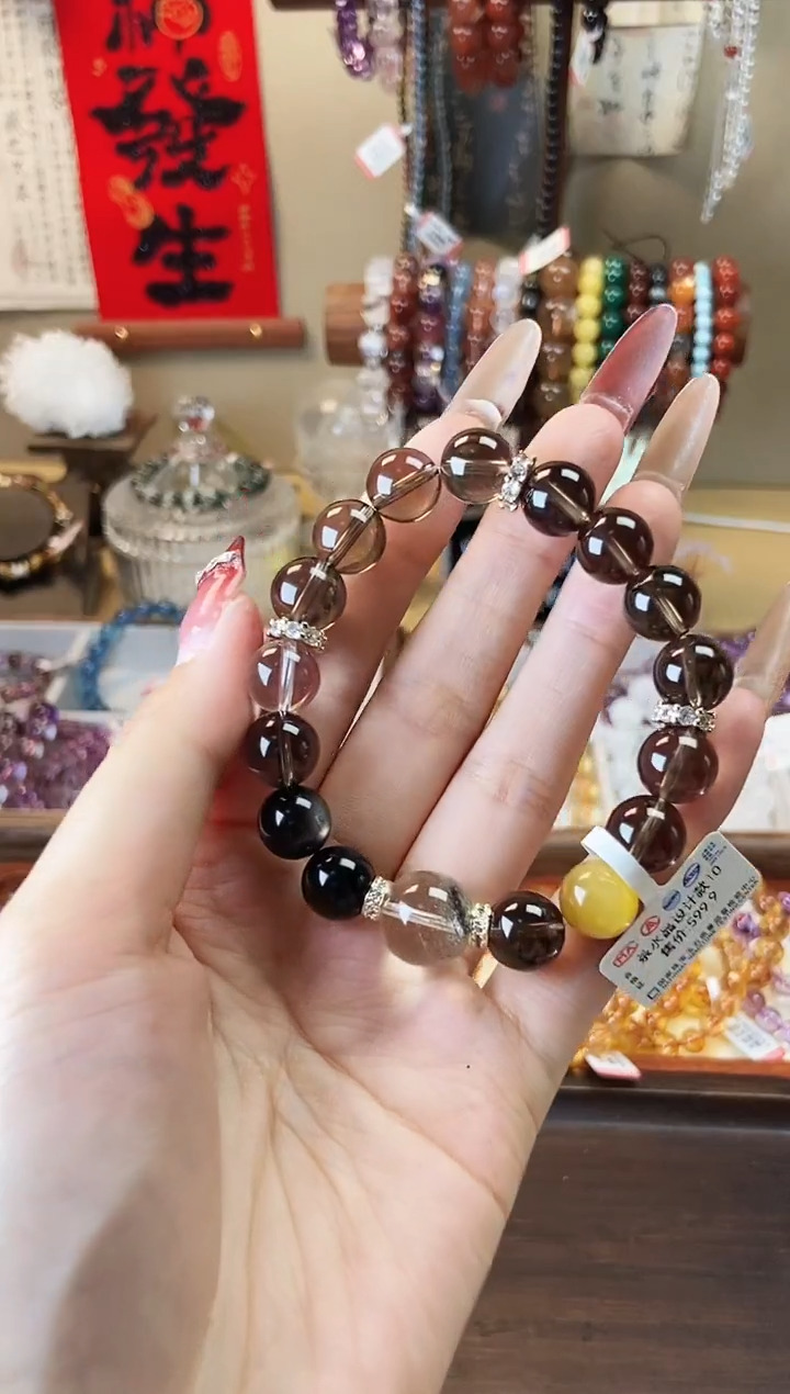 【闪购商品】水晶手链未镶嵌茶水晶设计款