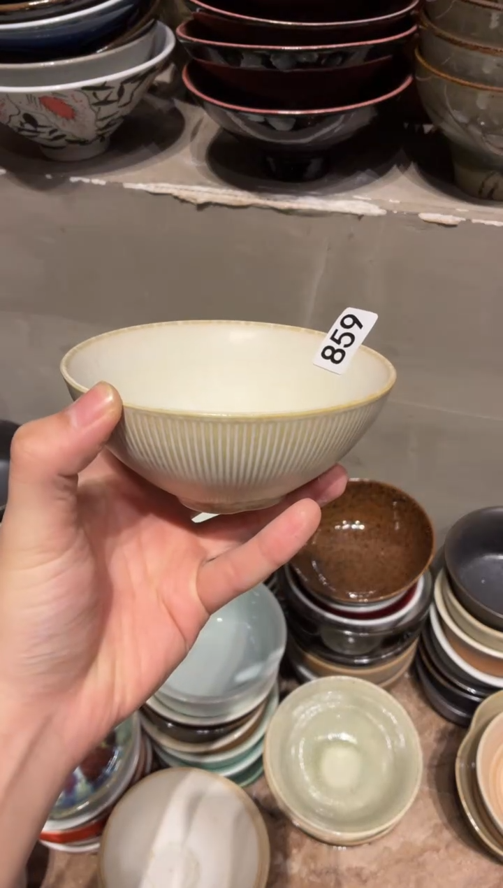 瓷片Z**～859白凌霄万福碗1个