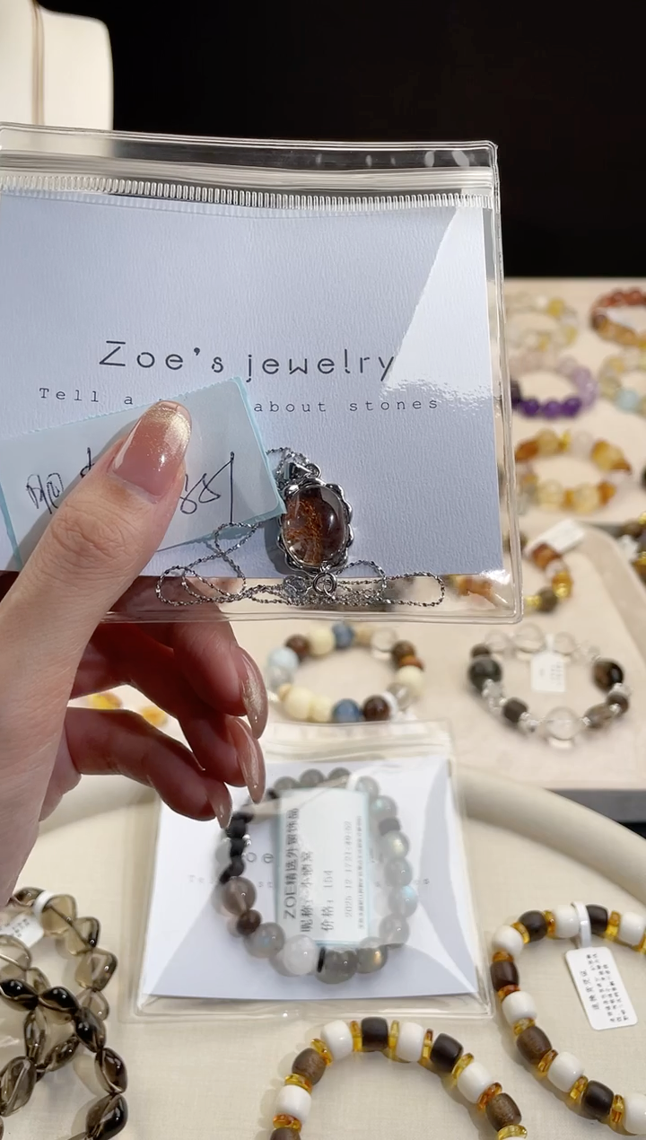 项链未镶嵌水晶不****、天然魔盒水晶项链