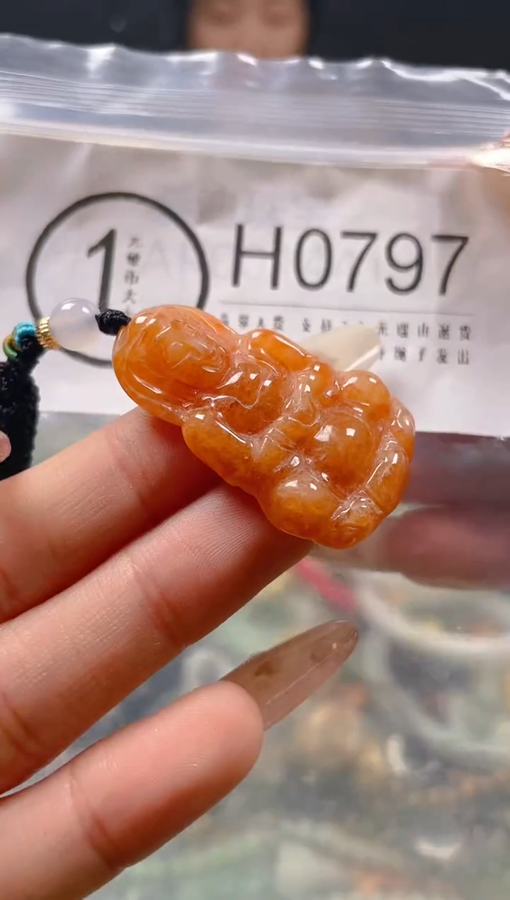 【闪购商品】翡翠颈饰未镶嵌/H/翡翠A货一图一物