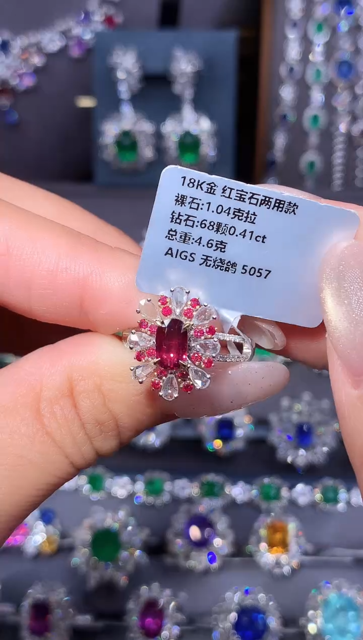 18K金镶嵌戒指红宝石1.04ct/AIGS/无烧鸽血红