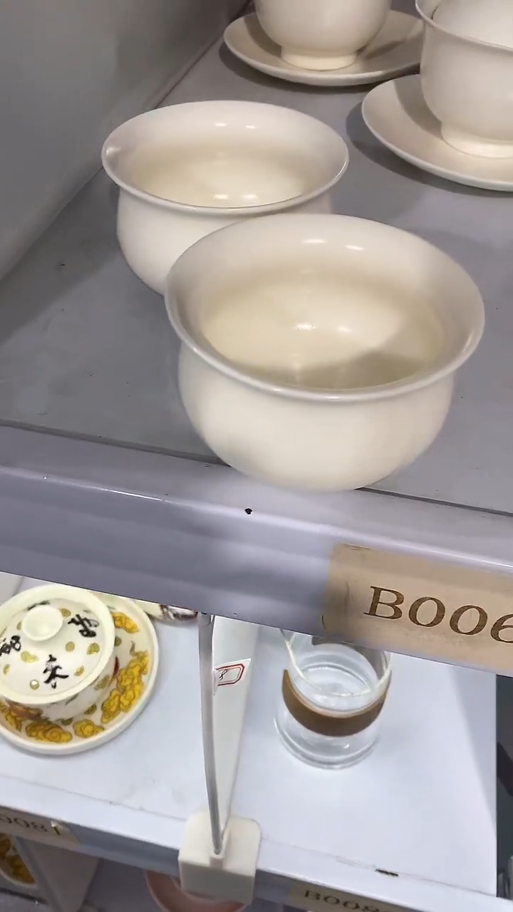 瓷片陶瓷茶器孤品B0066