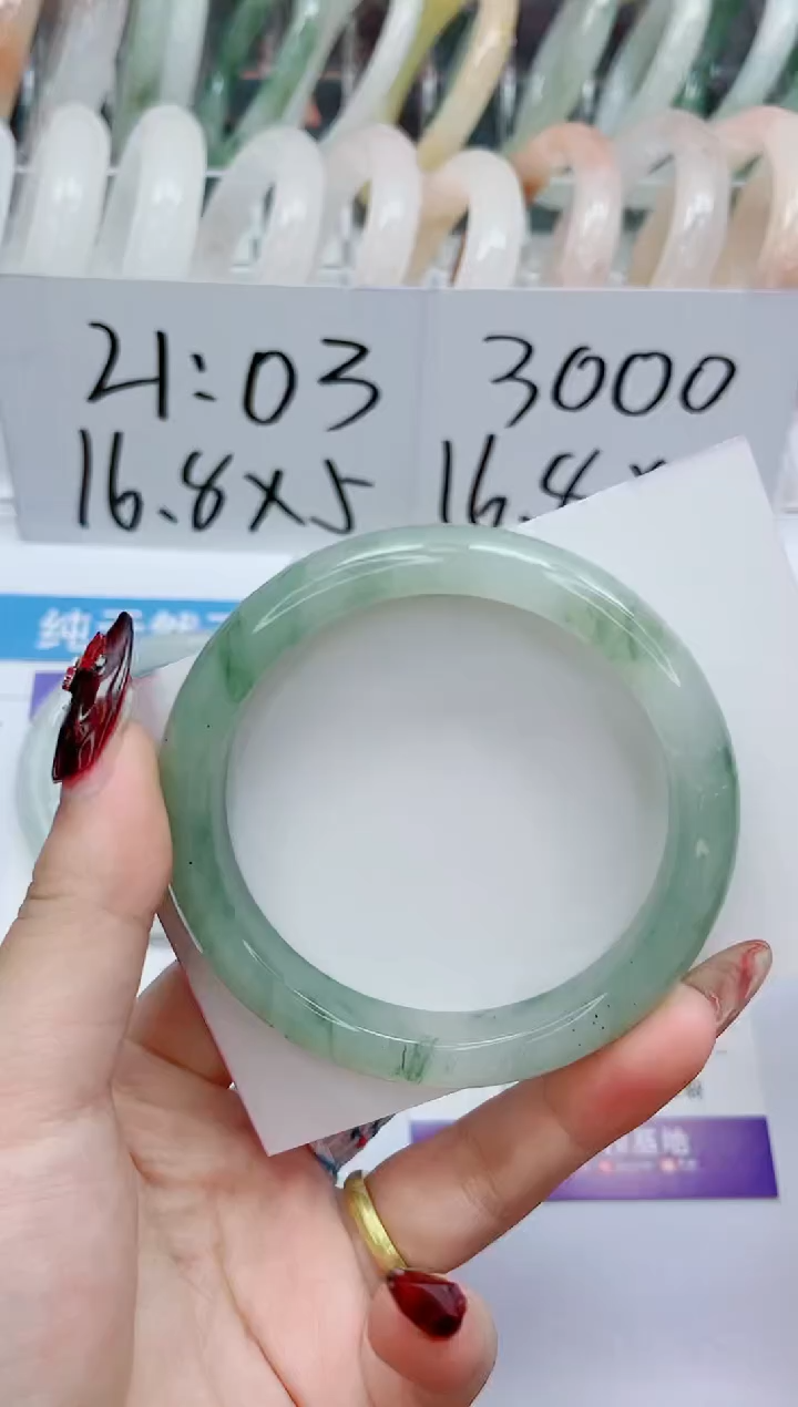 【闪购商品】石英质玉手镯未镶嵌38-58