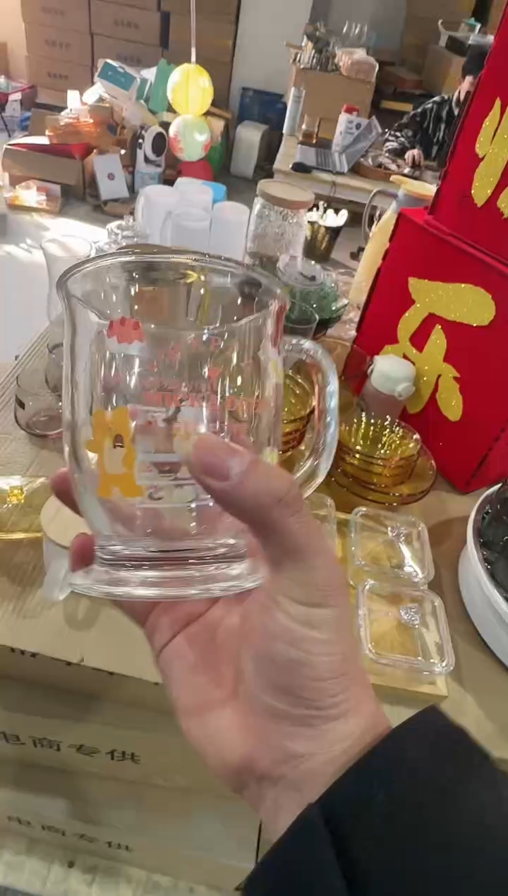 【闪购商品】玻璃无盖款直播闪购价