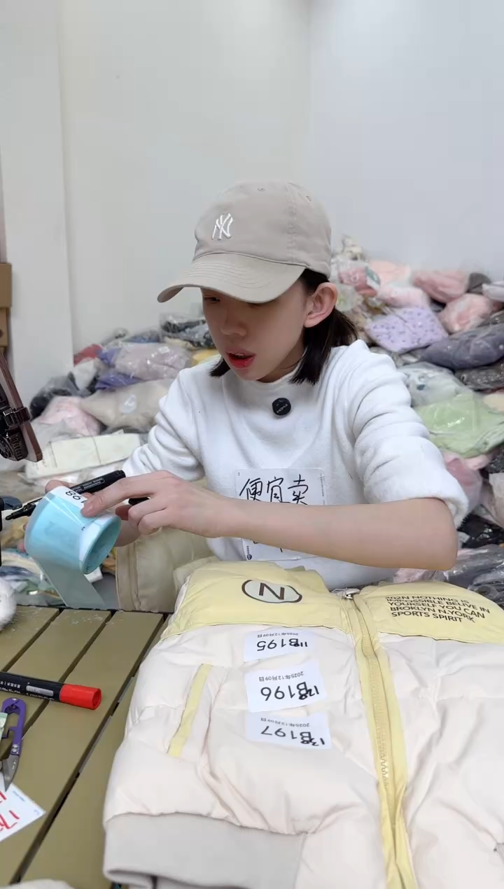 兮兮家童装捡漏197-130码