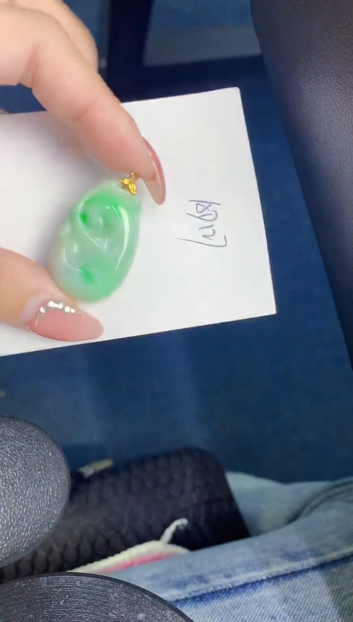 【闪购商品】翡翠颈饰18K金镶嵌000000000