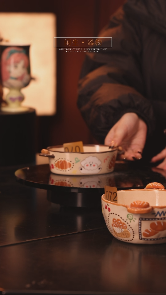 【闪购商品】景德镇可爱设计师款陶瓷