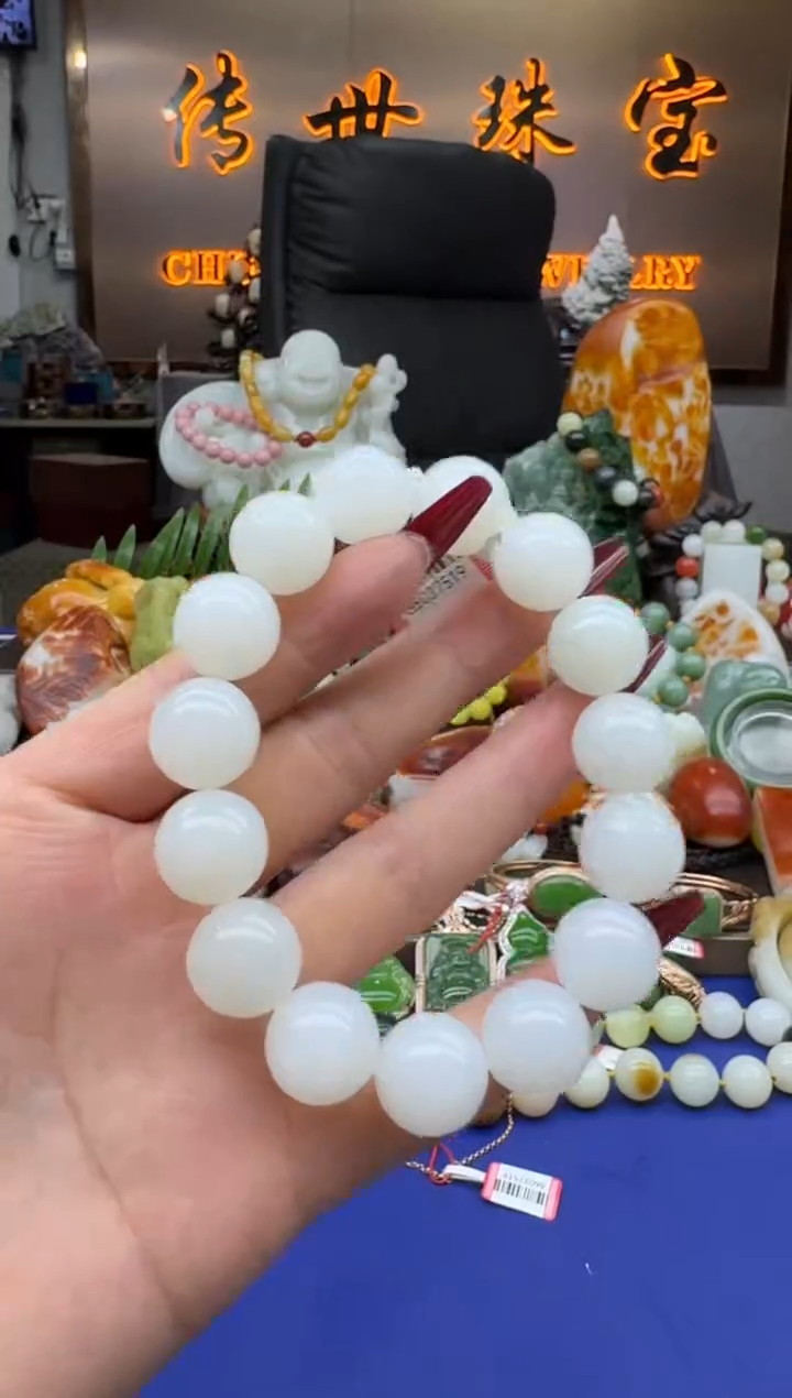 【闪购商品】和田玉1未镶嵌         xjl14