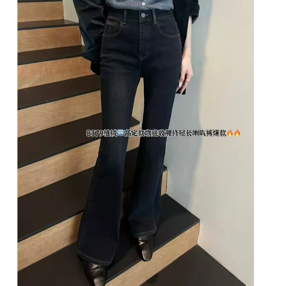 新款时尚洋气百搭显瘦加绒牛仔裤8379