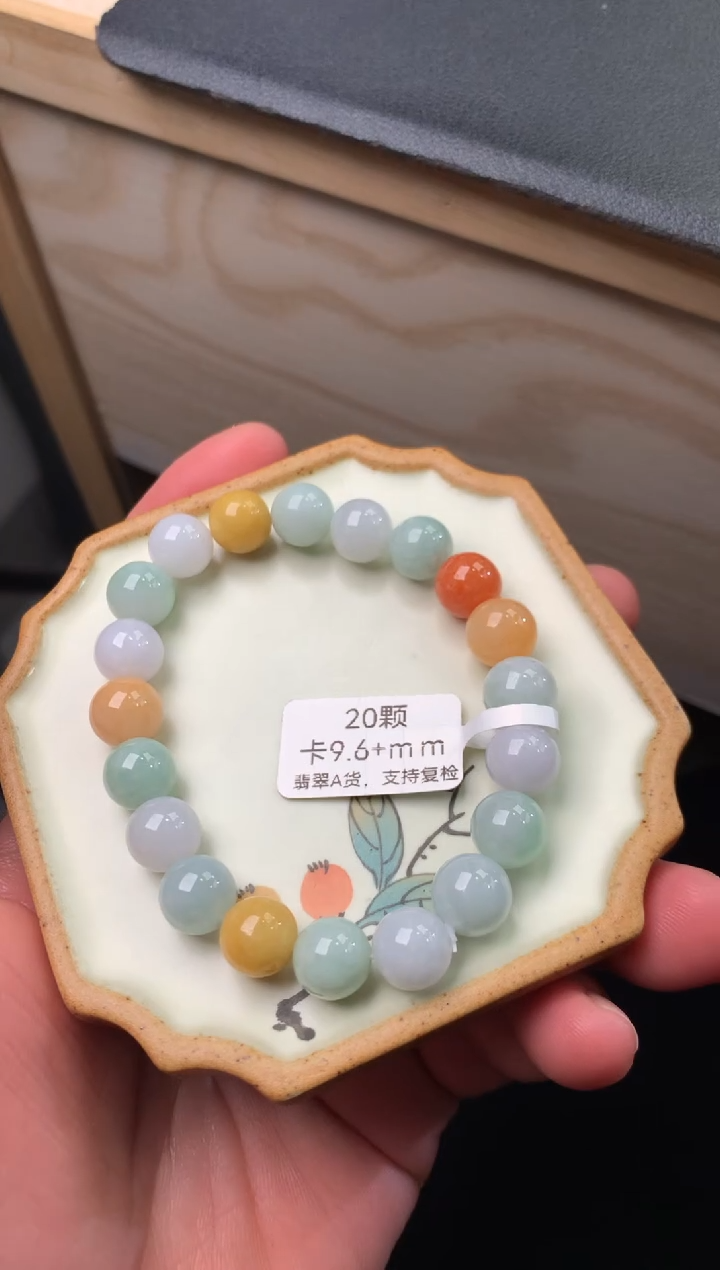 【闪购商品】翡翠手链未镶嵌天然翡翠手串402