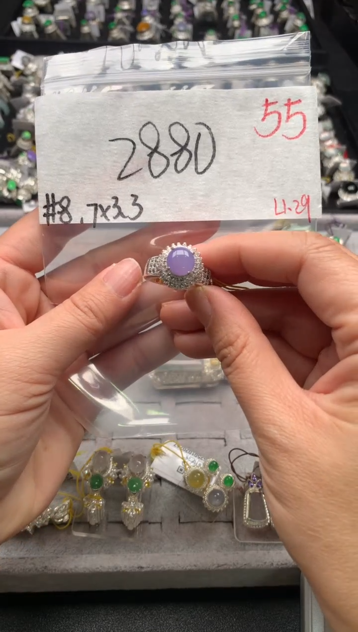 【闪购商品】定制翡翠未镶嵌毛货需精细抛光拍一发一