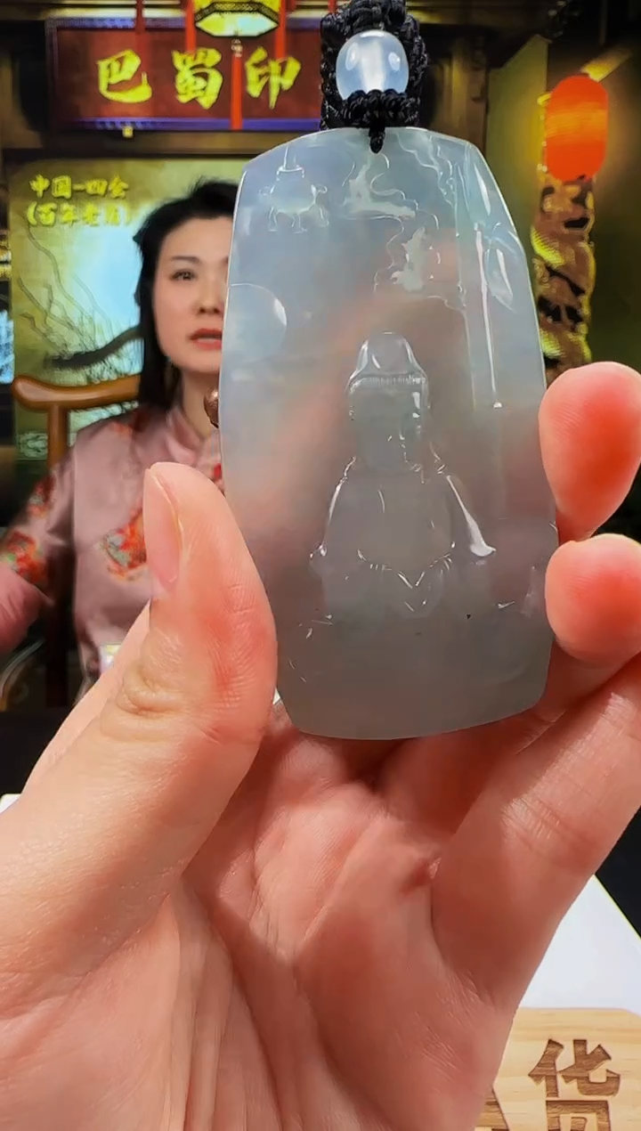 【闪购商品】翡翠颈饰未镶嵌WB00066翡翠