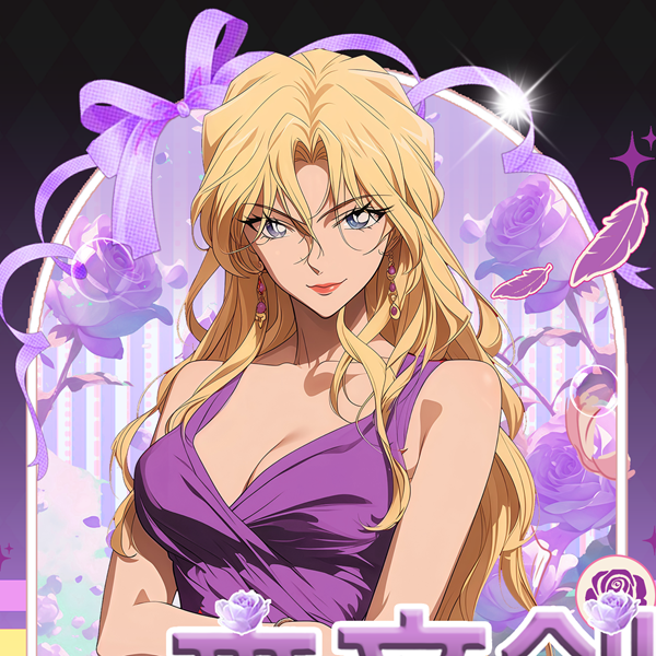 一木文创-名侦探柯南 -全亚克力精品工艺色纸盲盒第一弹 默认代拆