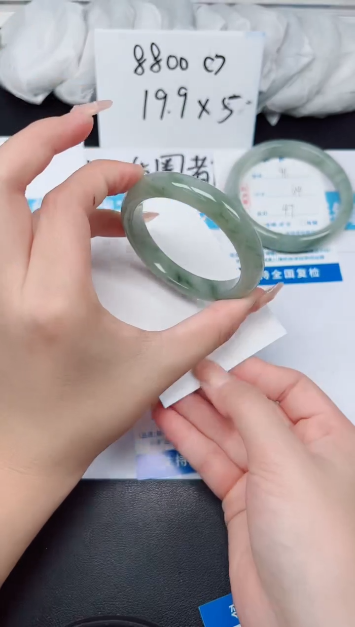 【闪购商品】石英质玉手镯未镶嵌G92-52.4