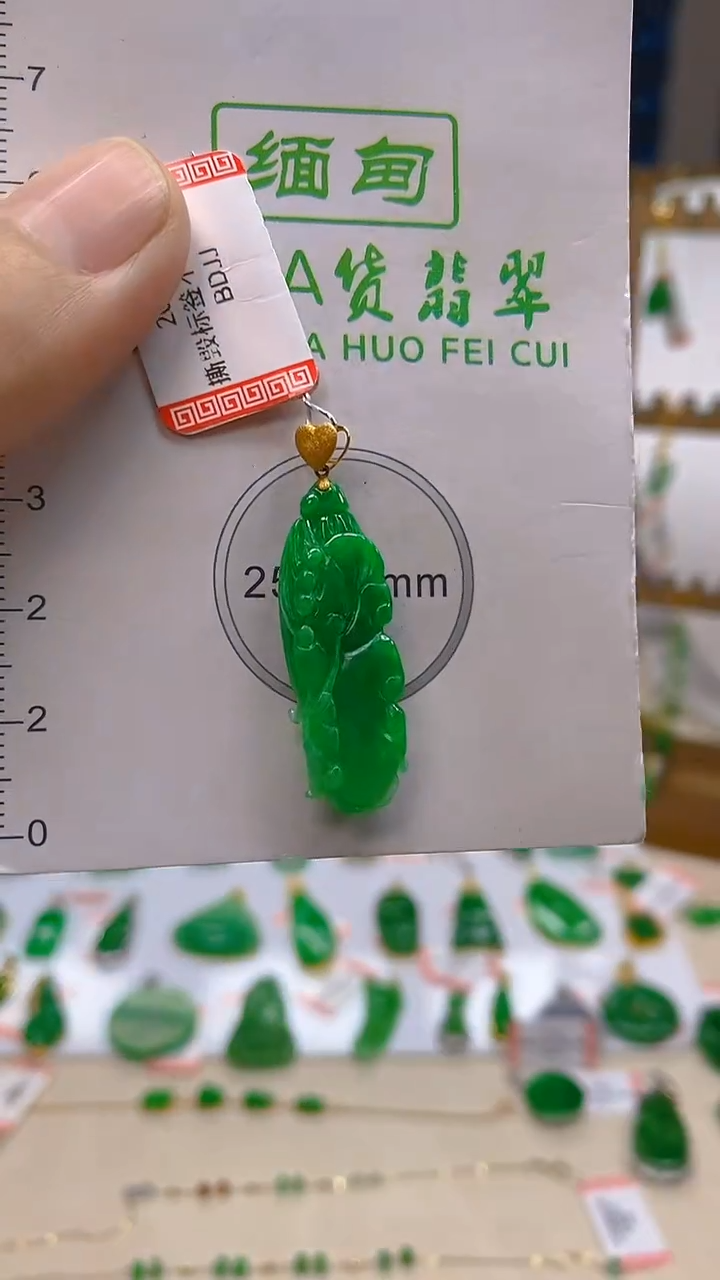 颈饰18K金镶嵌翡翠新号开播 全场乱卖