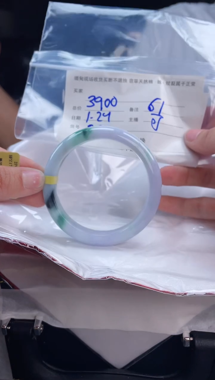 【闪购商品】定制翡翠手镯未镶嵌毛货手镯需精细抛光/61