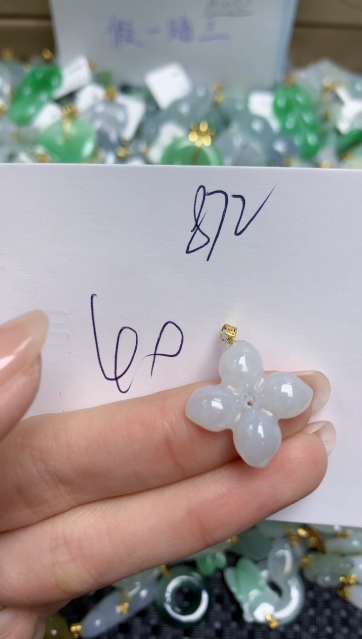 【闪购商品】翡翠颈饰18K金镶嵌天然缅甸A货翡翠