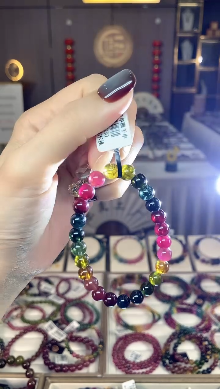 未镶嵌老矿碧玺单圈手串7mm+碧玺dan多样性发货一条