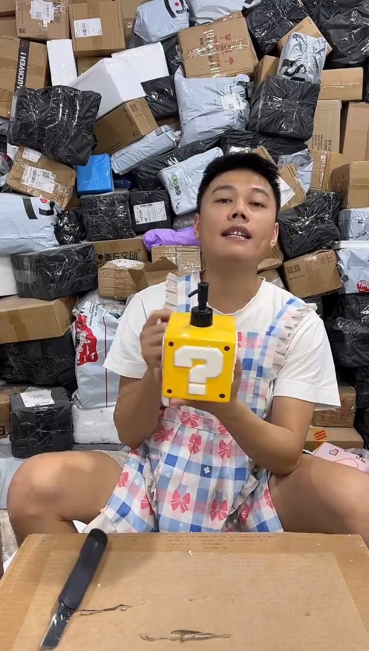 瓷片问号按压瓶  