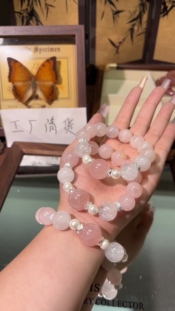 未镶嵌手串水晶1