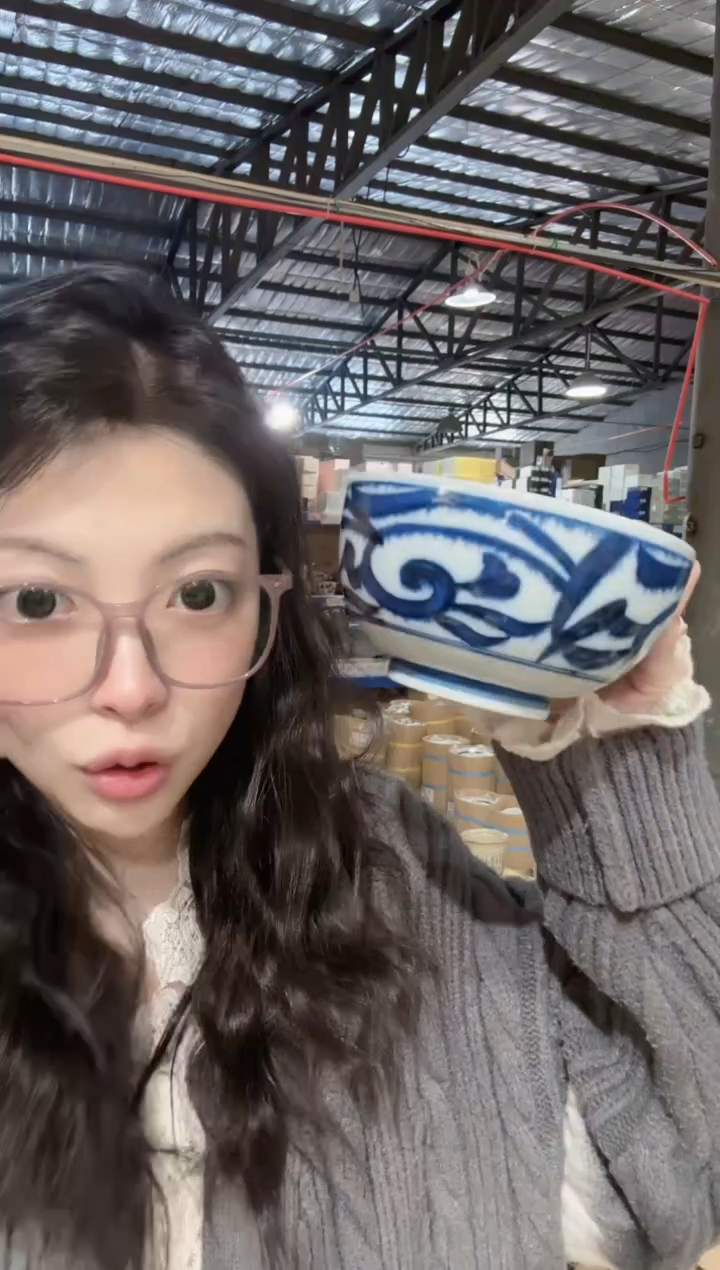 陶瓷蓝草纹13cm墩墩碗一个