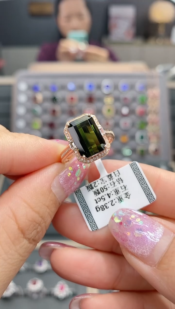 【闪购商品】碧玺戒指18K金镶嵌4.85  