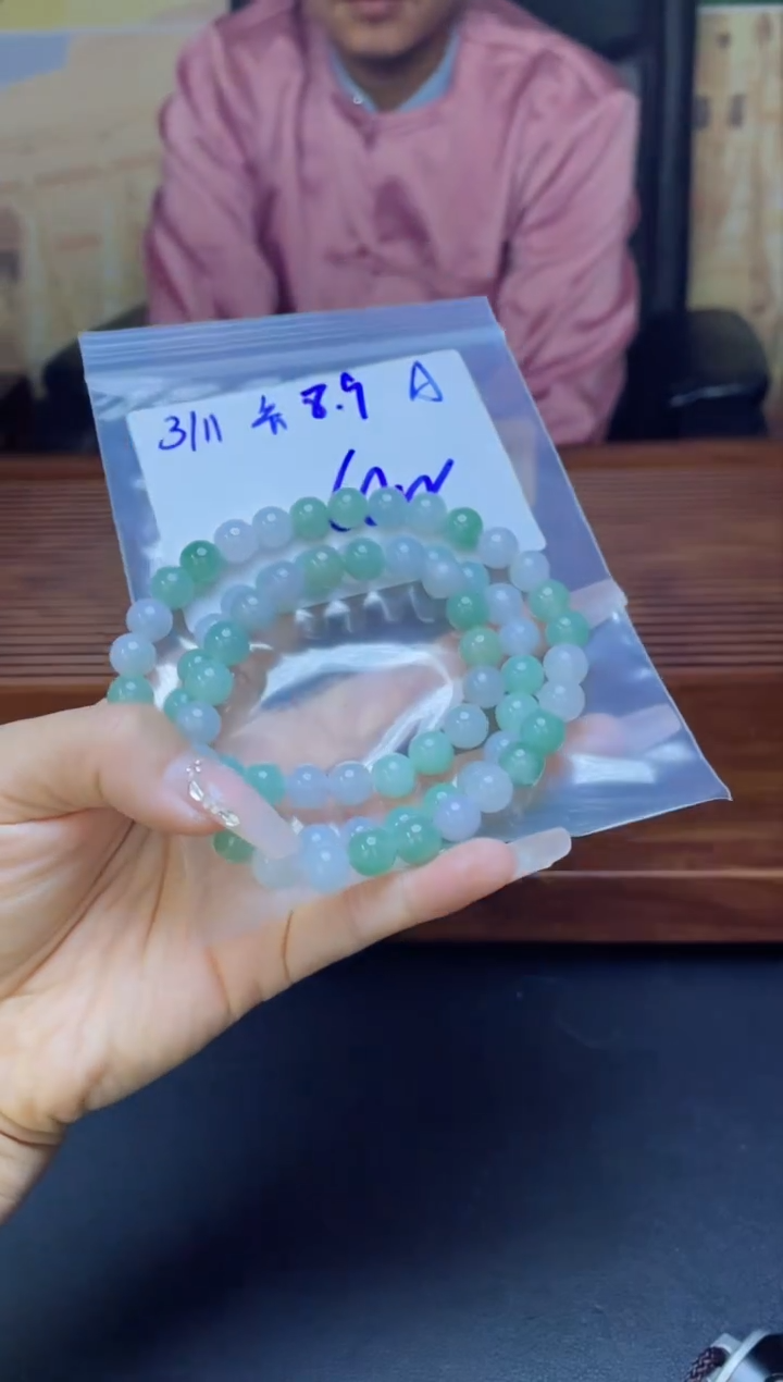 【闪购商品】定制翡翠未镶嵌天然缅料A货翡翠 多样性拍一发一
